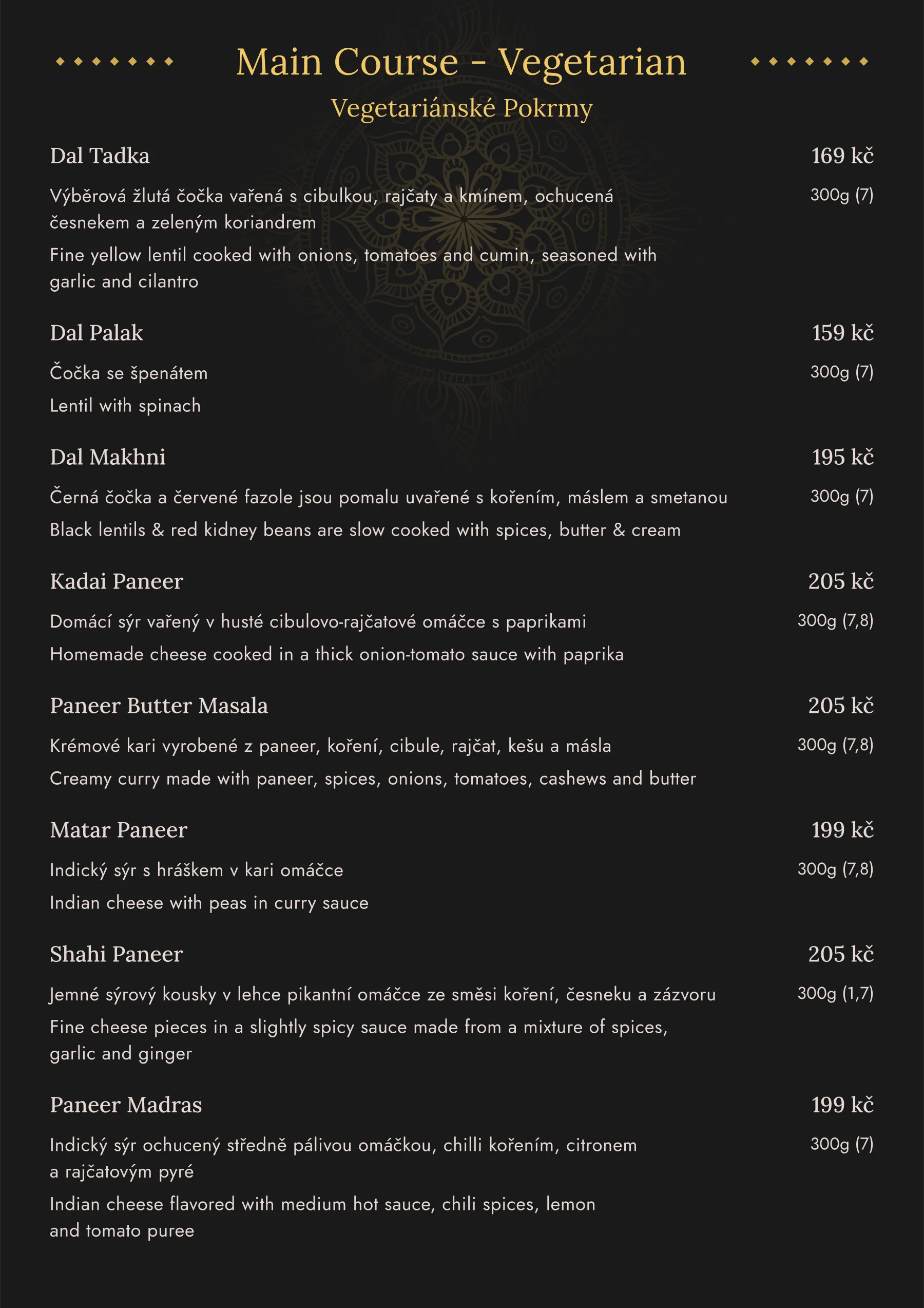 Turmeric menu vegetarian section